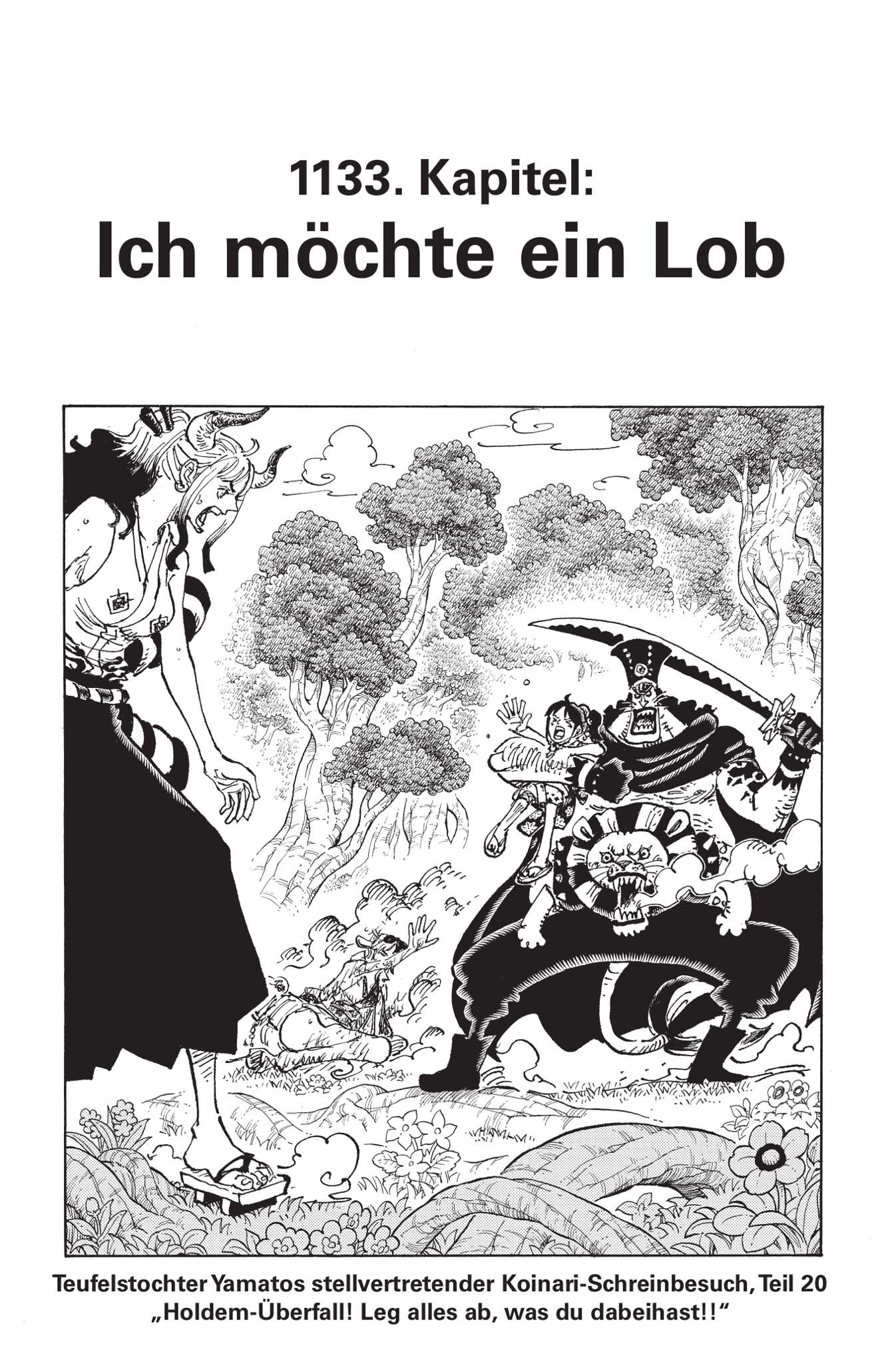 Read ONE PIECE (DE) Manga Online