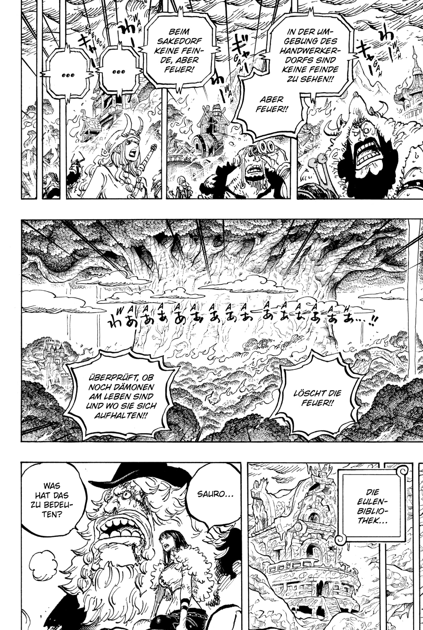 Read ONE PIECE (DE) Manga Online