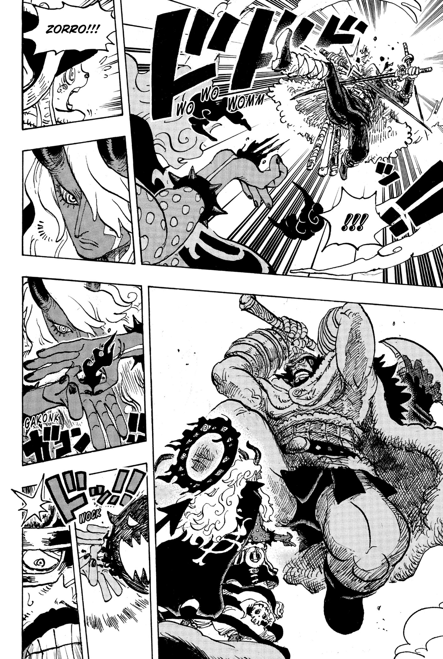 Read ONE PIECE (DE) Manga Online