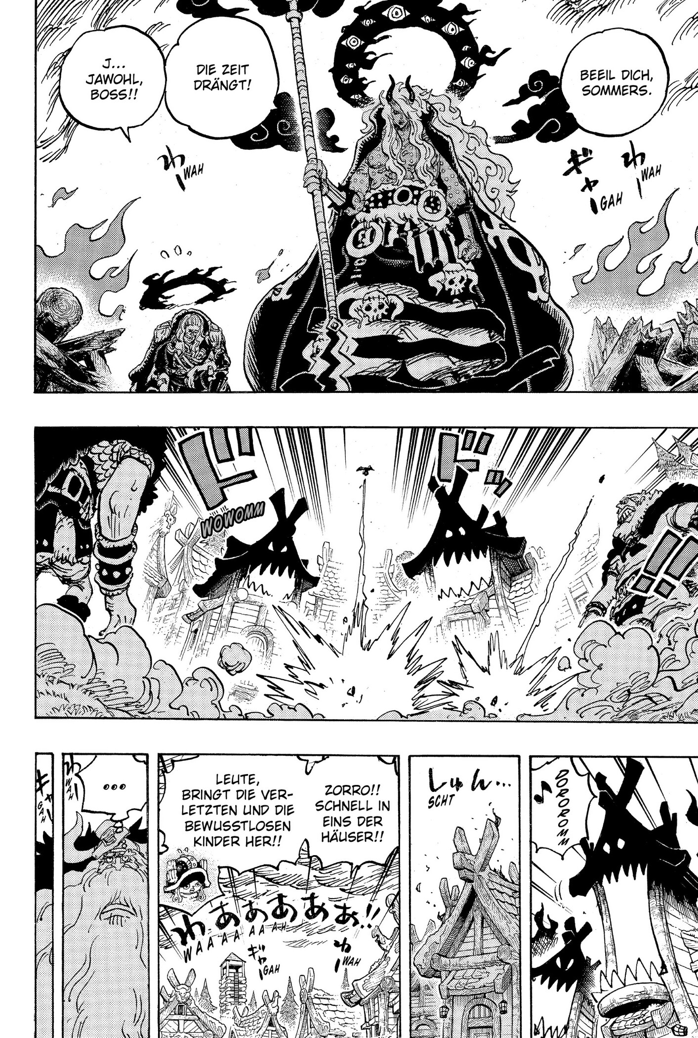 Read ONE PIECE (DE) Manga Online