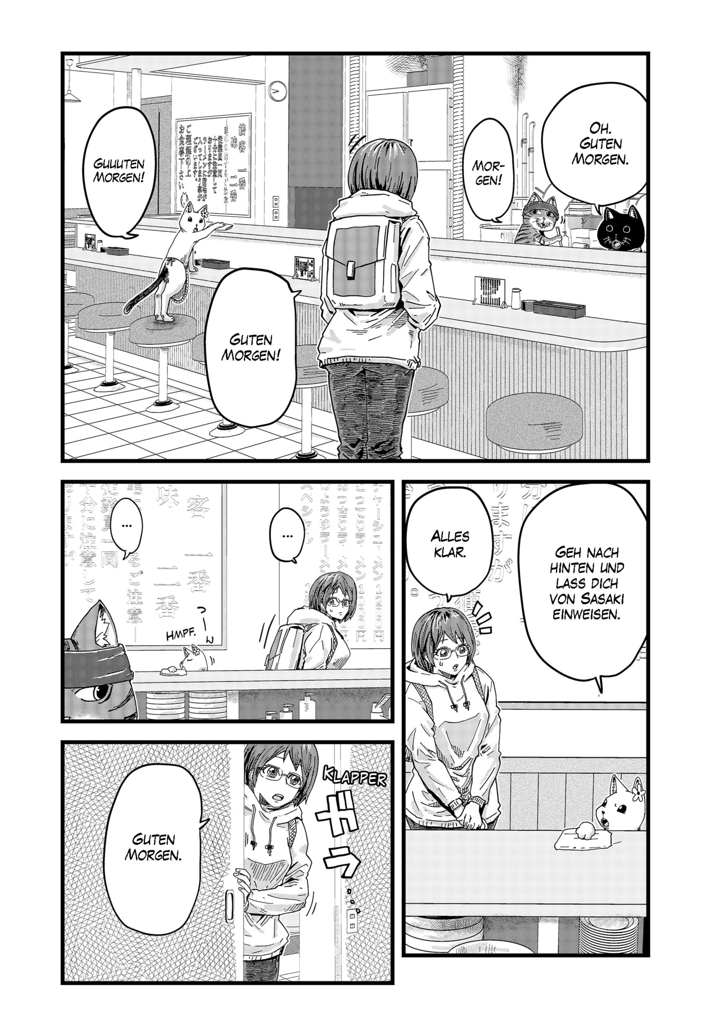 Read Red Cat Ramen (DE) Manga Online