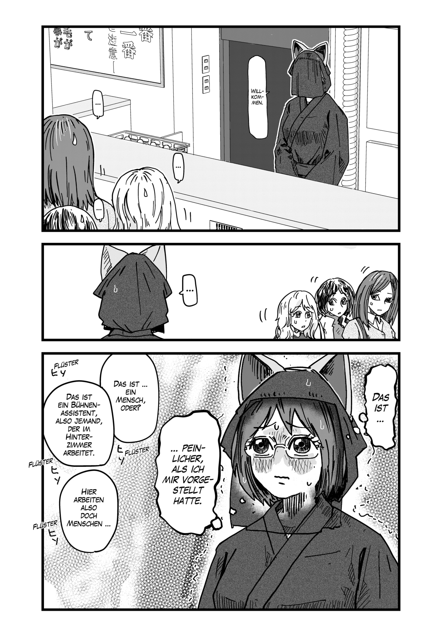 Read Red Cat Ramen (DE) Manga Online