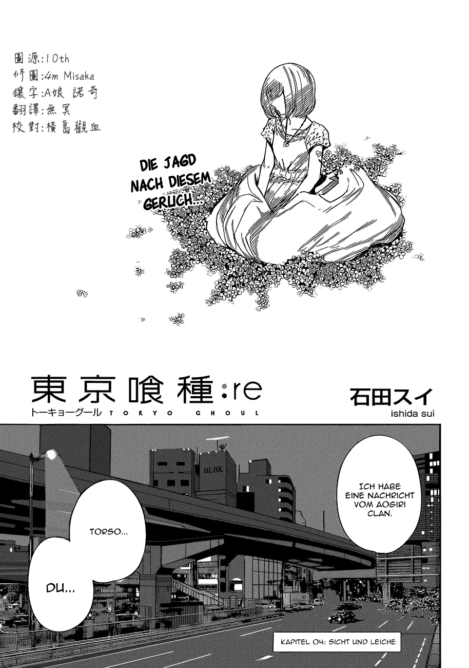 Read Tokyo Ghoulre (DE) Manga Online