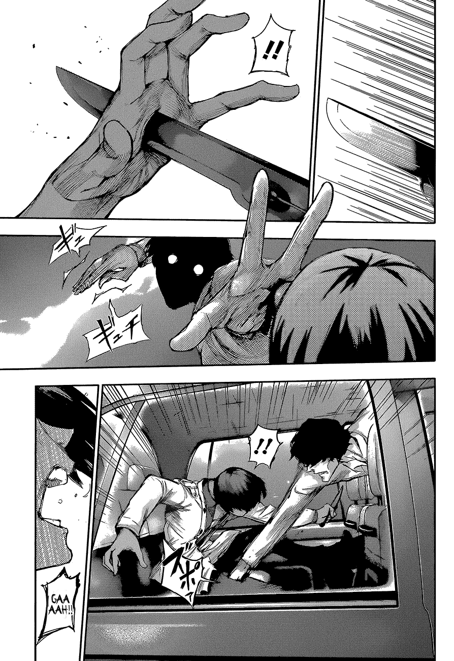 Read Tokyo Ghoulre (DE) Manga Online