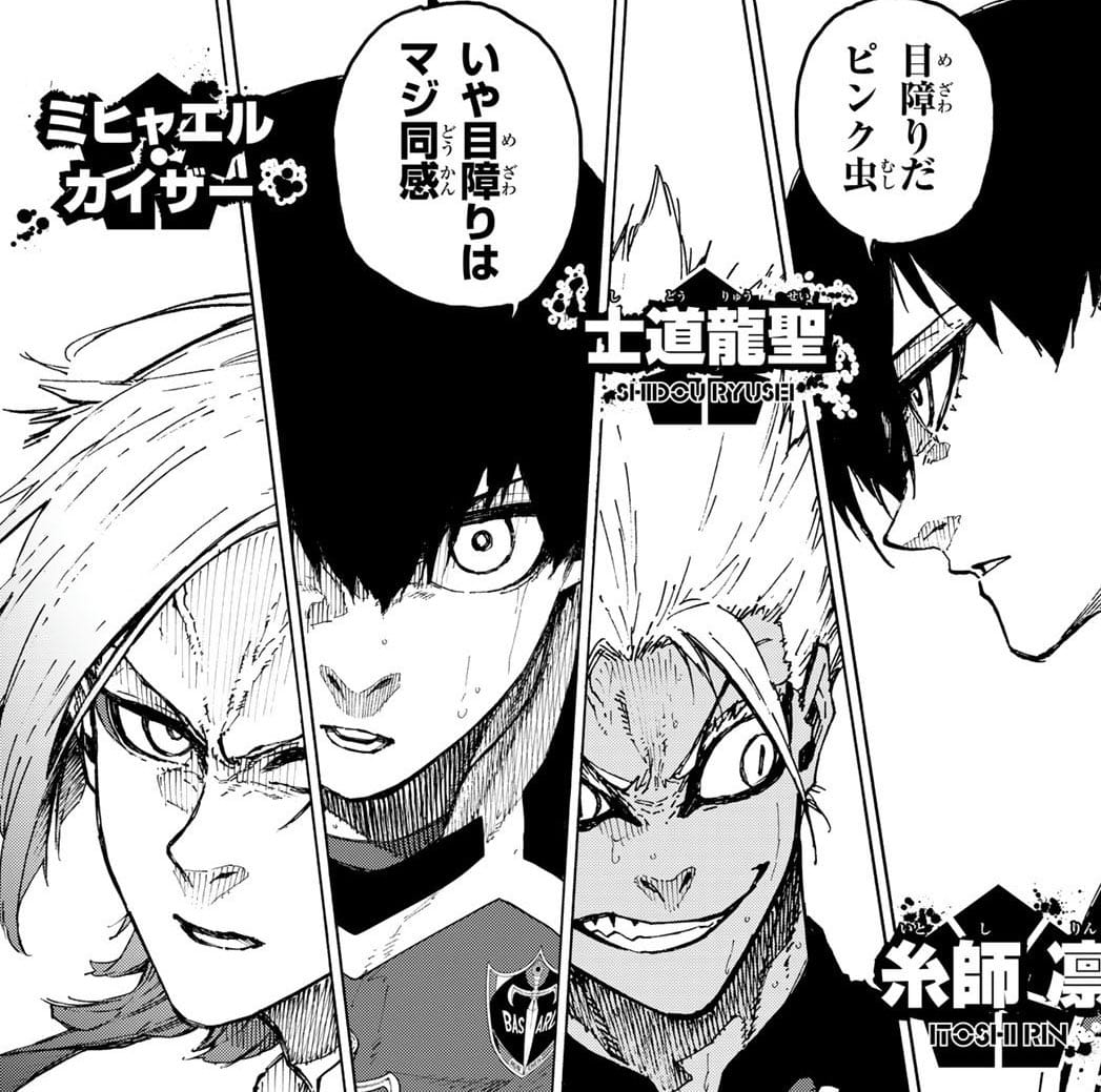 Read Blue Lock (ES) Manga Online