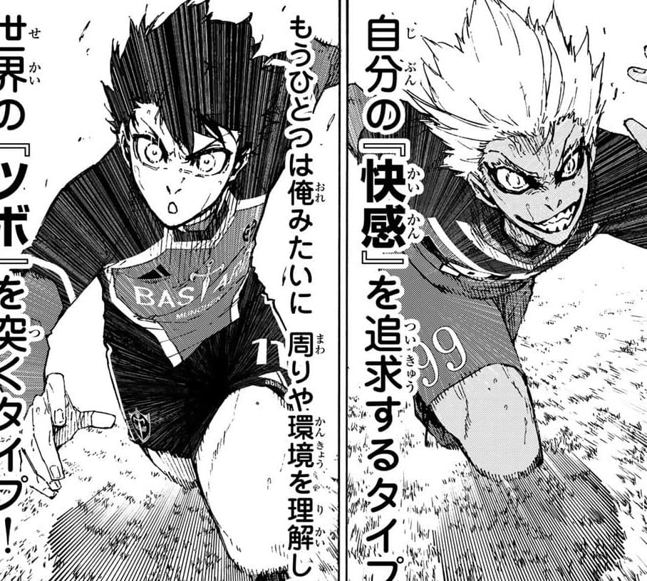 Read Blue Lock (ES) Manga Online