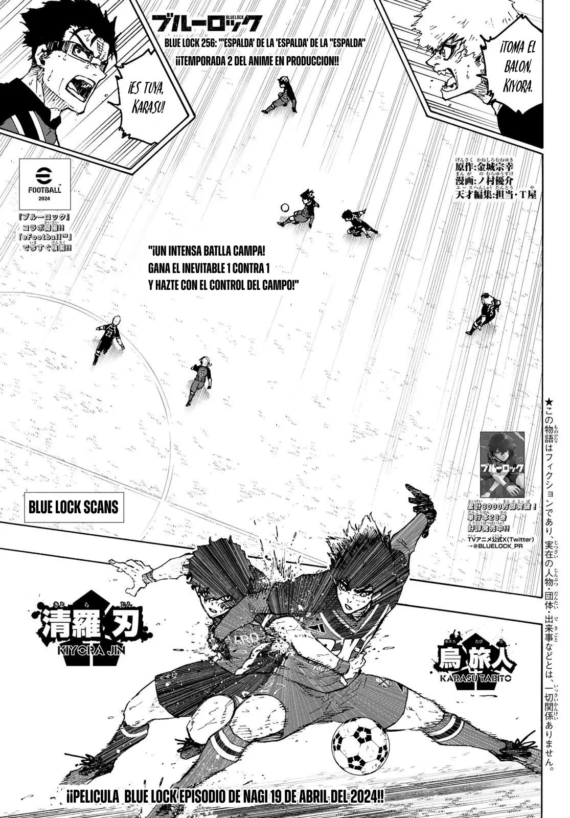 Read Blue Lock (ES) Manga Online