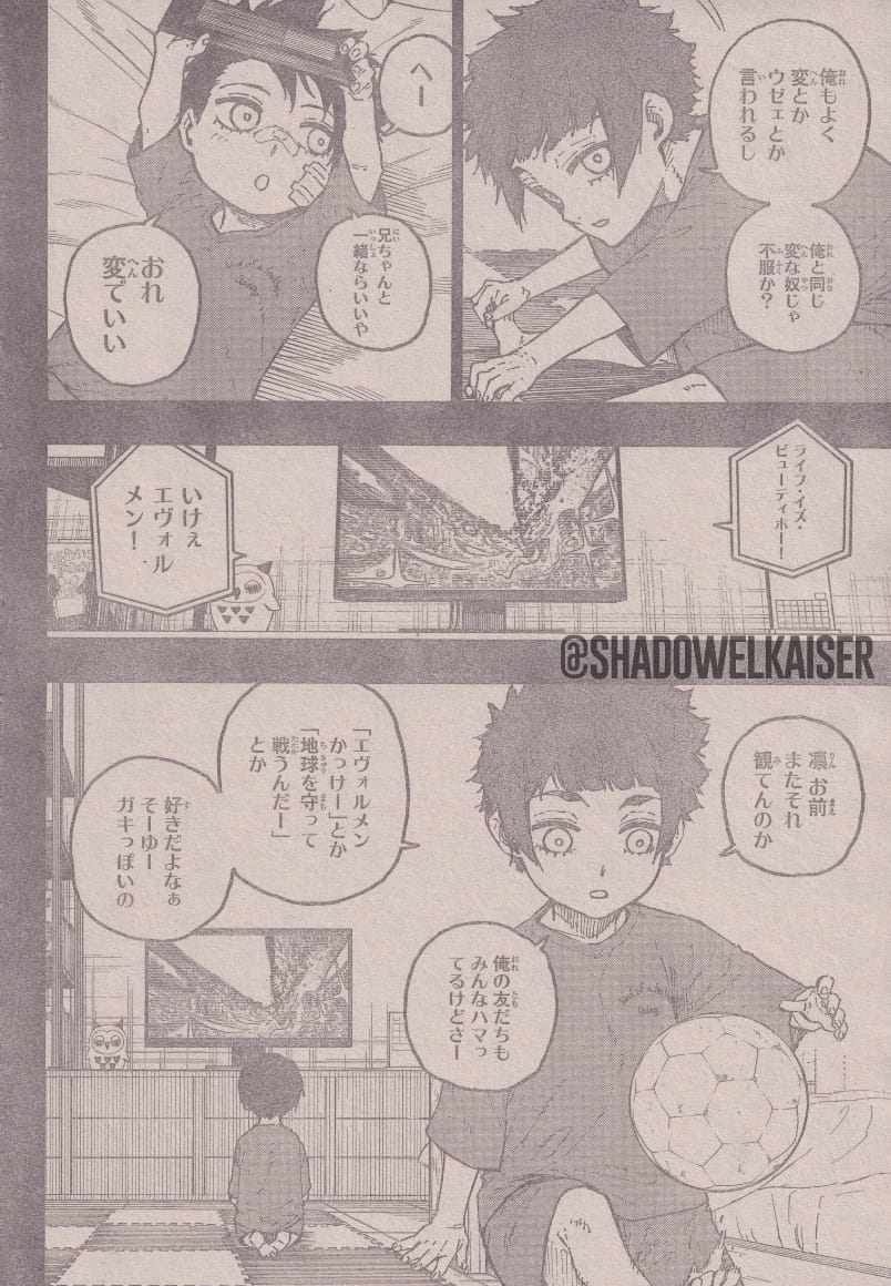 Read Blue Lock (ES) Manga Online