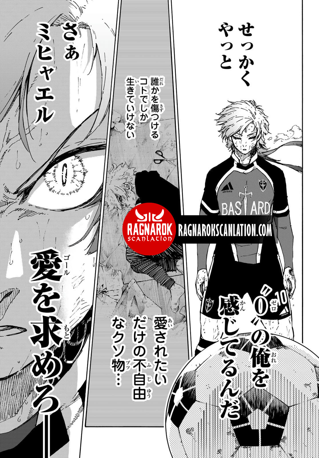 Read Blue Lock (ES) Manga Online