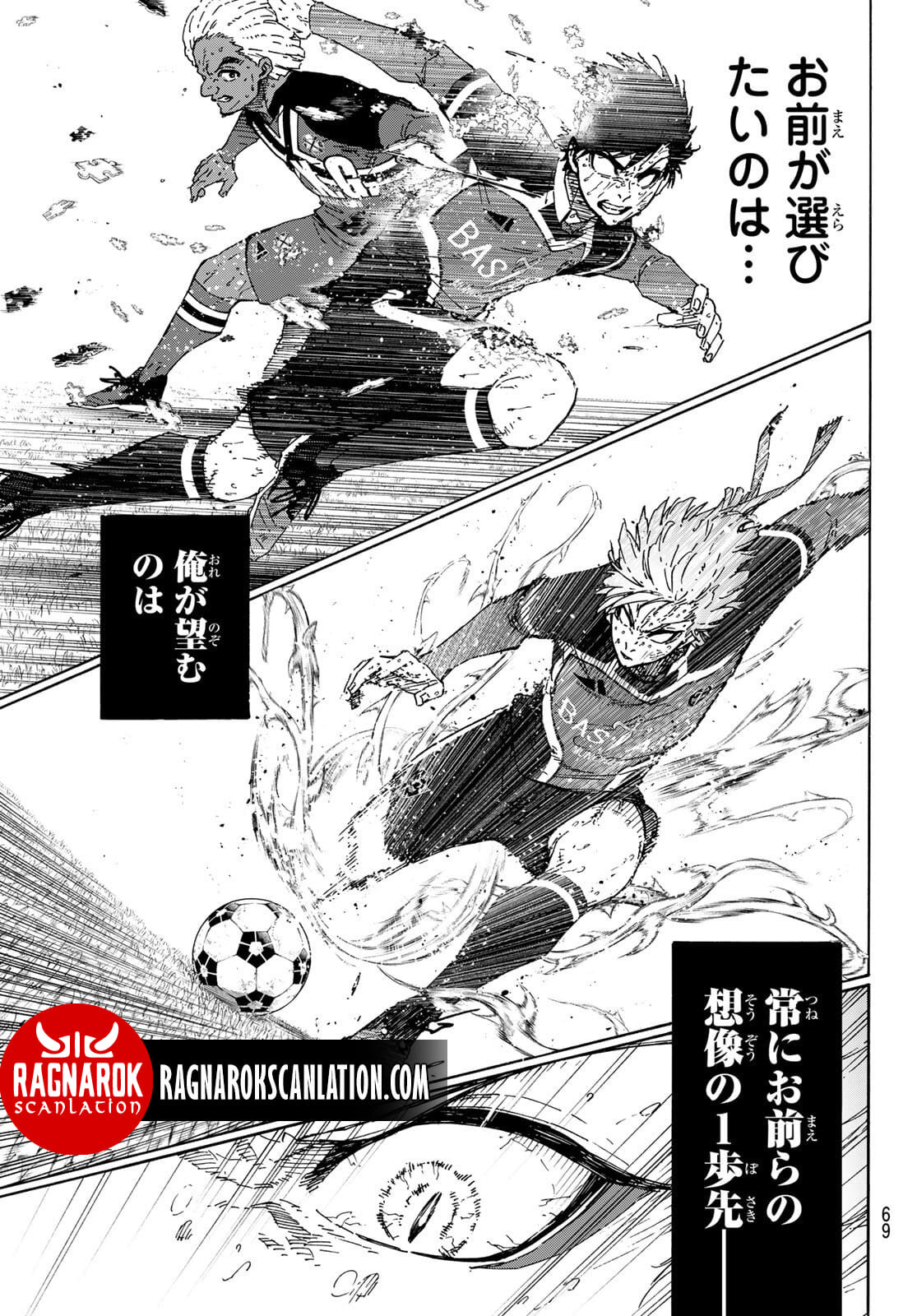 Read Blue Lock (ES) Manga Online