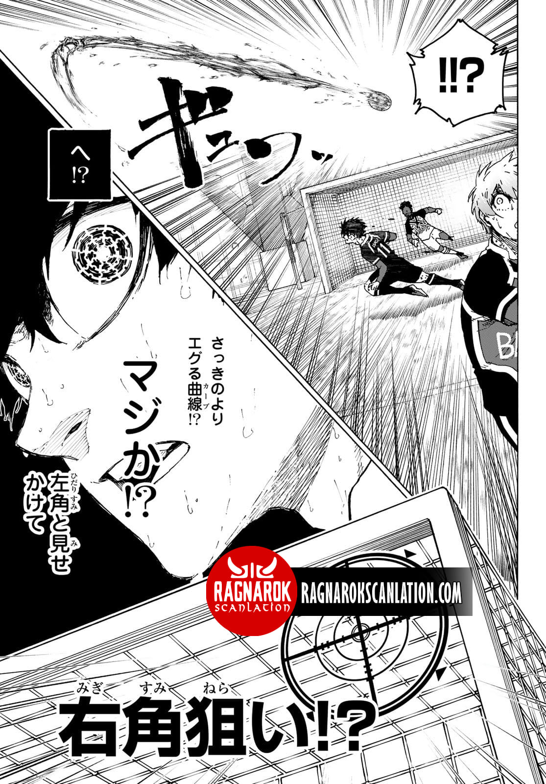 Read Blue Lock (ES) Manga Online