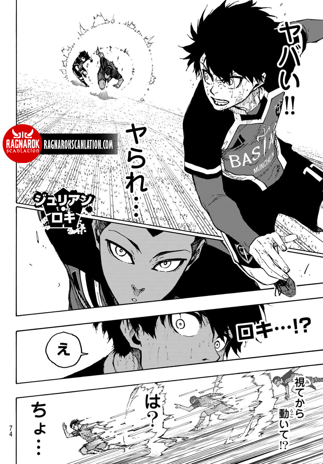 Read Blue Lock (ES) Manga Online