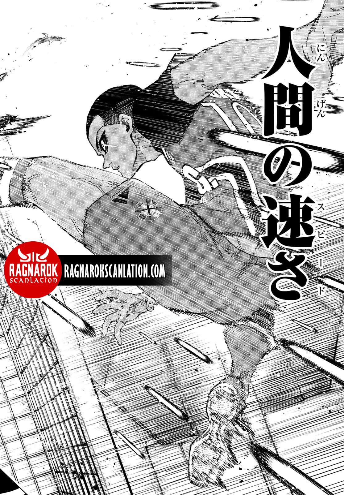 Read Blue Lock (ES) Manga Online