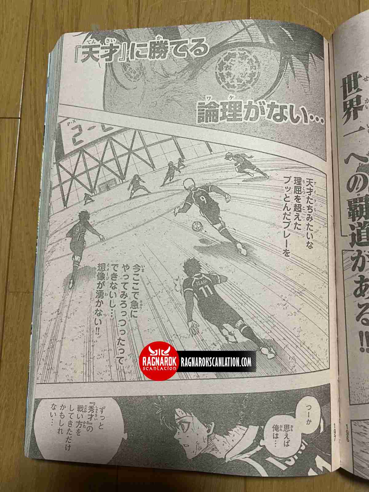 Read Blue Lock (ES) Manga Online