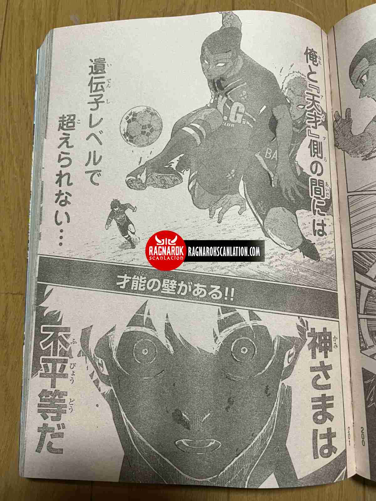 Read Blue Lock (ES) Manga Online