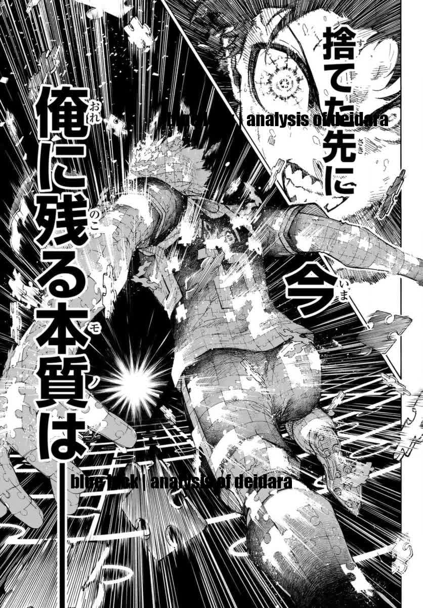 Read Blue Lock (ES) Manga Online