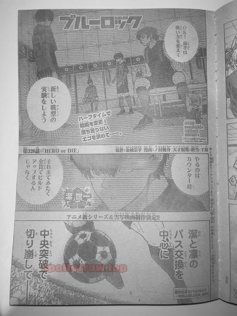 Read Blue Lock (ES) Manga Online