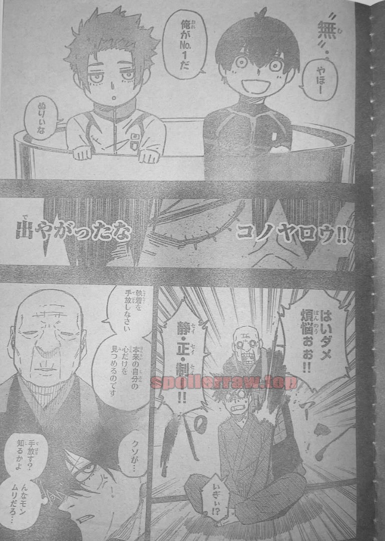Read Blue Lock (ES) Manga Online