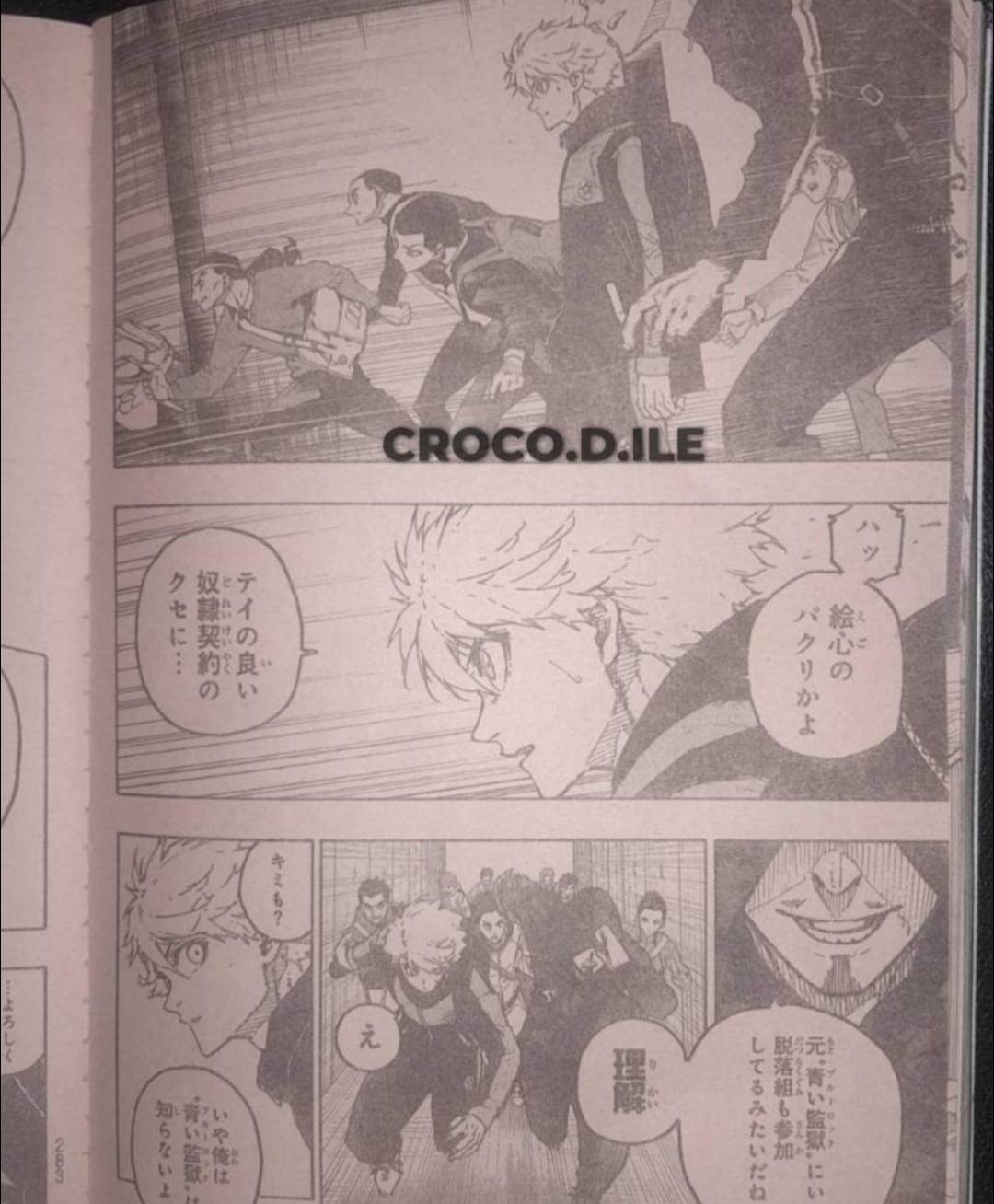 Read Blue Lock (ES) Manga Online