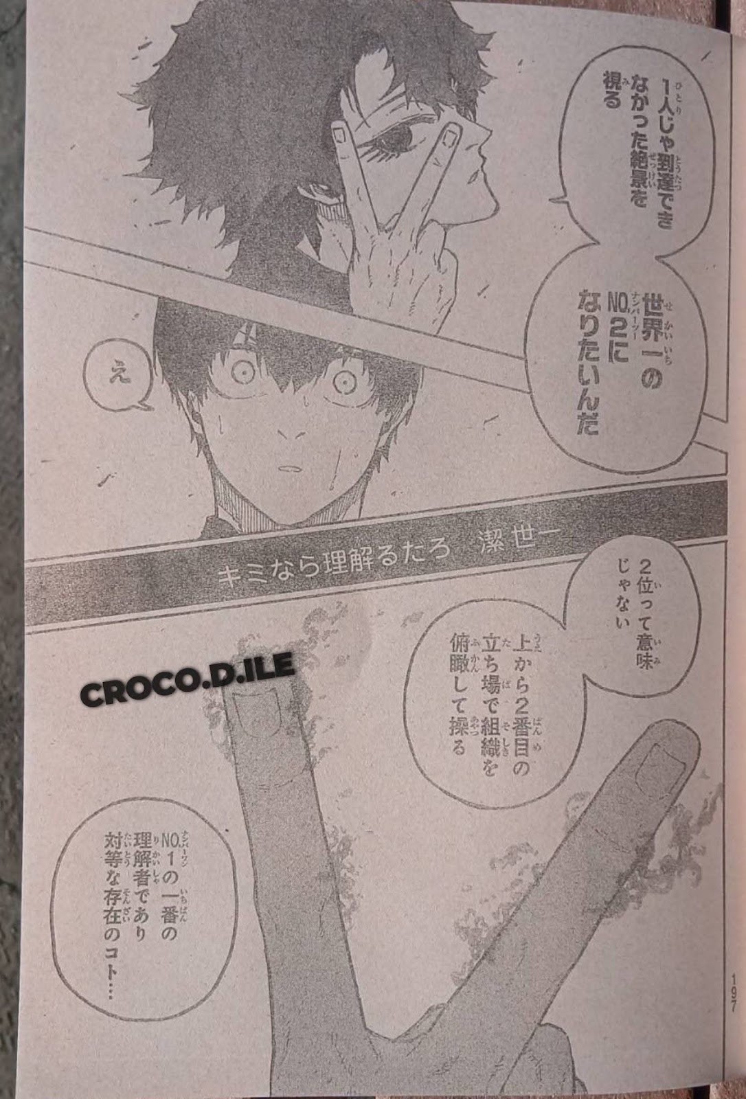 Read Blue Lock (ES) Manga Online