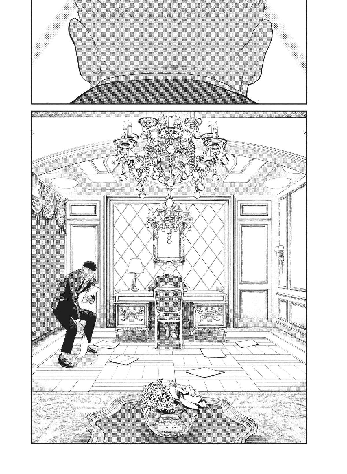 Read El incidente Darwin (ES) Manga Online