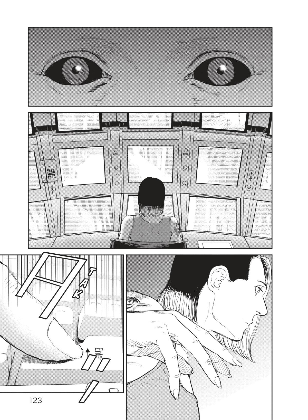 Read El incidente Darwin (ES) Manga Online