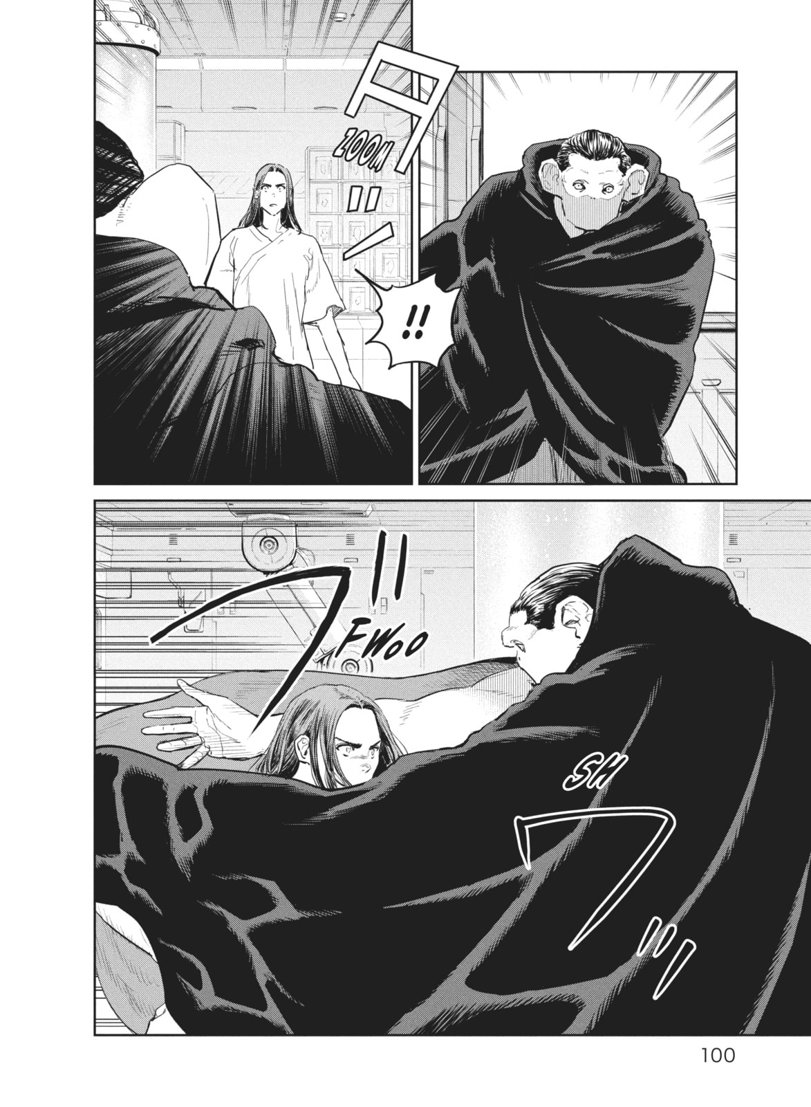 Read El incidente Darwin (ES) Manga Online