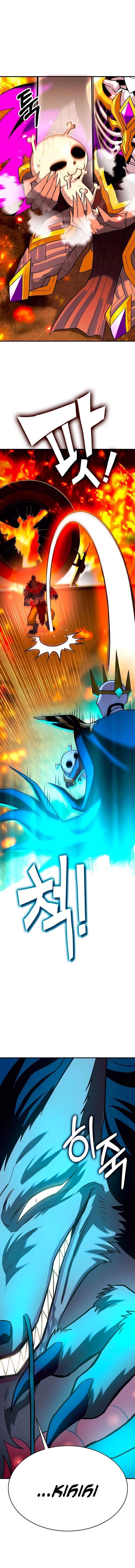 Read Excava o muere (ES) Manga Online