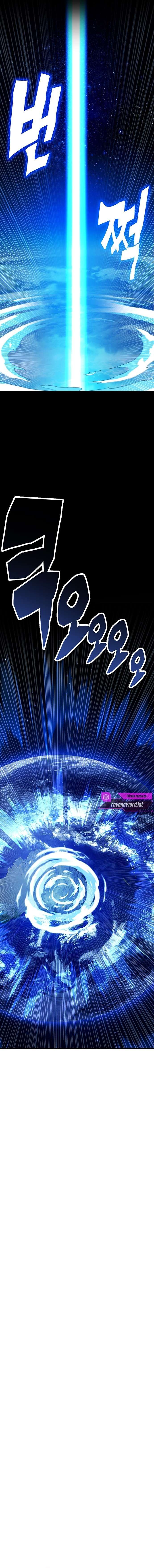 Read Excava o muere (ES) Manga Online