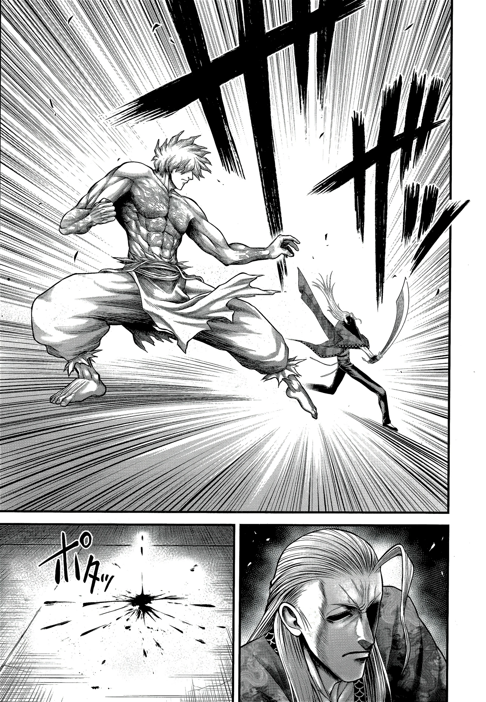 Read God´s Apocalypse (ES) Manga Online