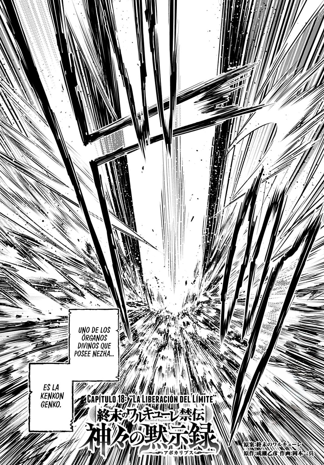 Read God´s Apocalypse (ES) Manga Online
