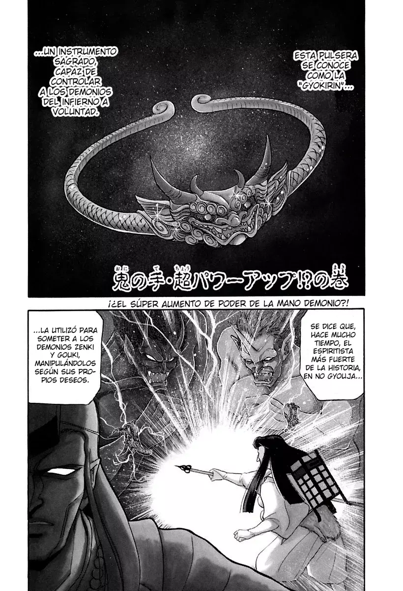 Read Jigoku Sensei Nube (ES) Manga Online