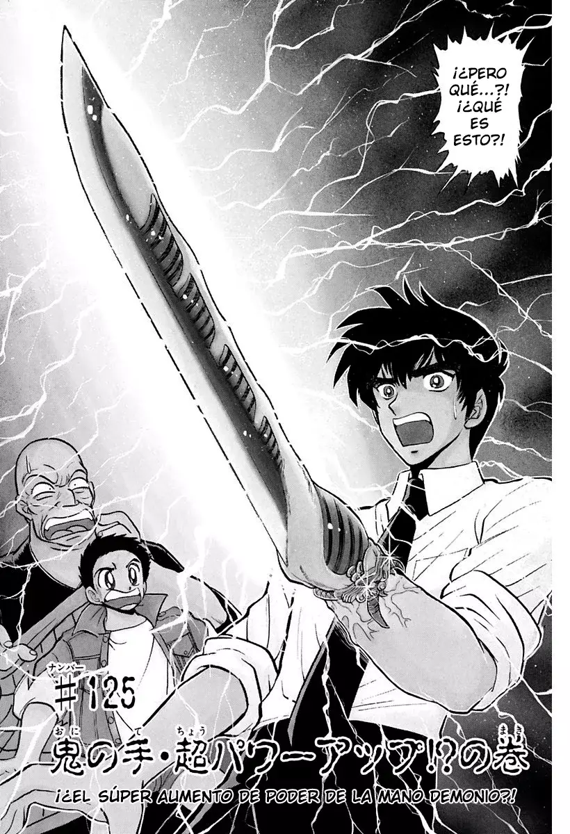 Read Jigoku Sensei Nube (ES) Manga Online