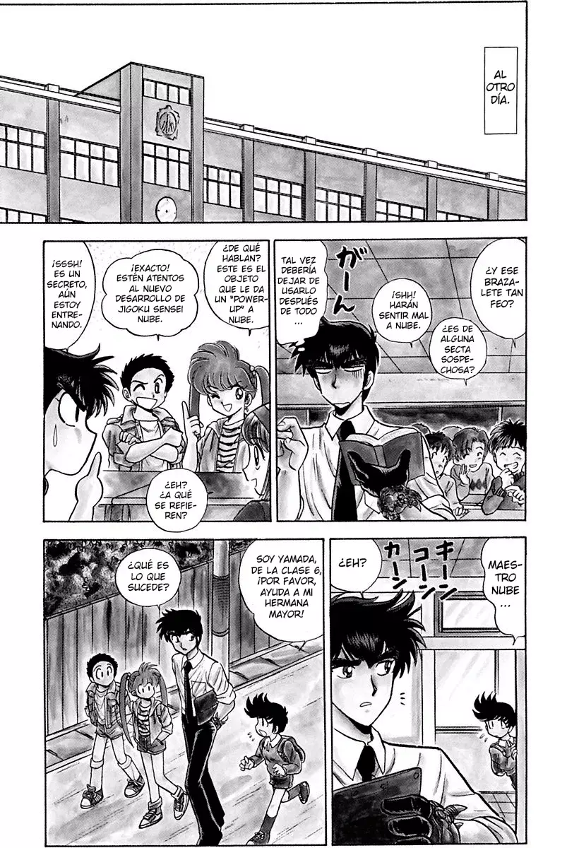 Read Jigoku Sensei Nube (ES) Manga Online