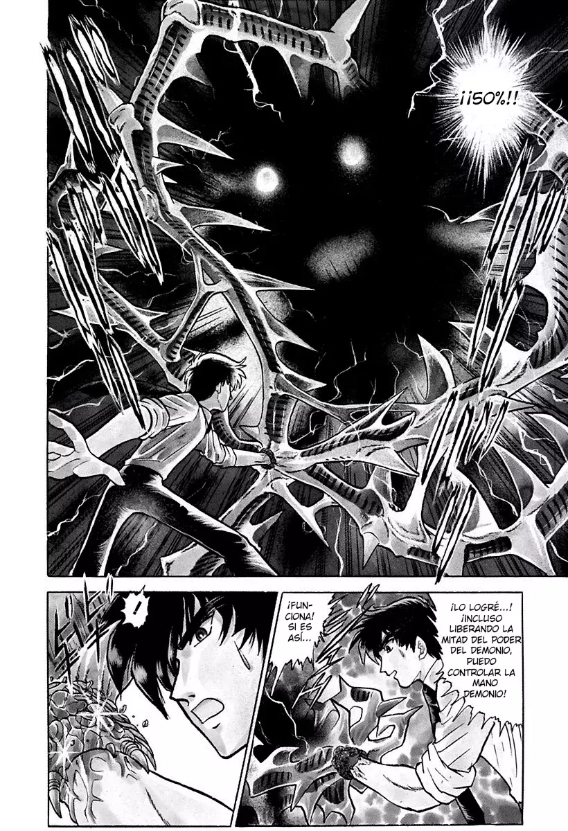 Read Jigoku Sensei Nube (ES) Manga Online