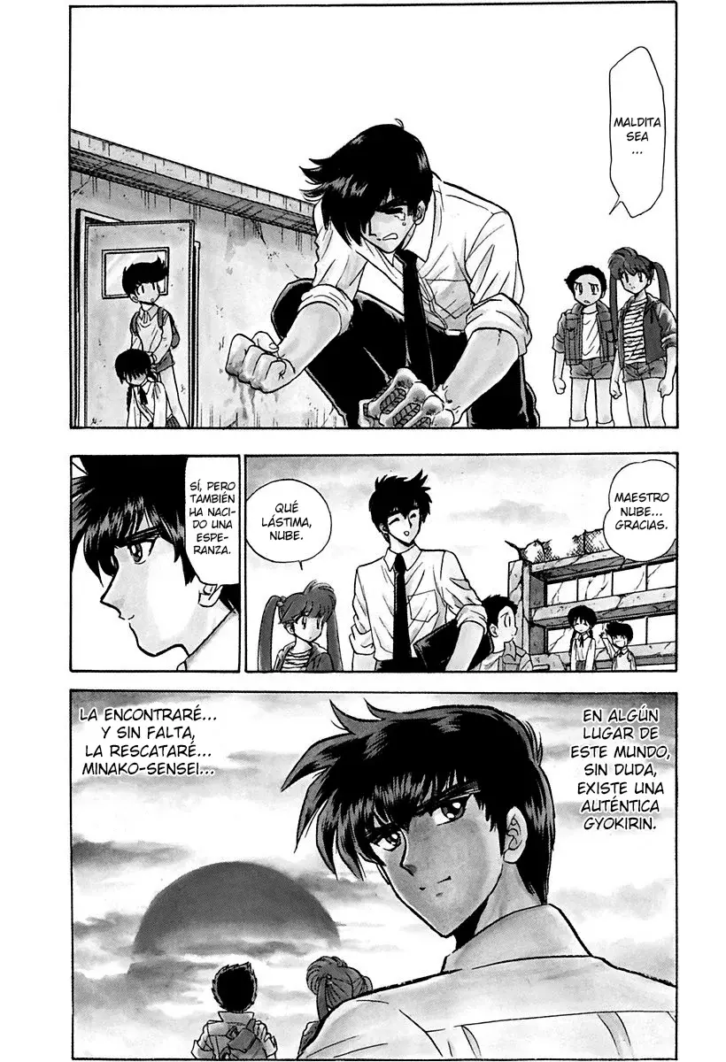 Read Jigoku Sensei Nube (ES) Manga Online