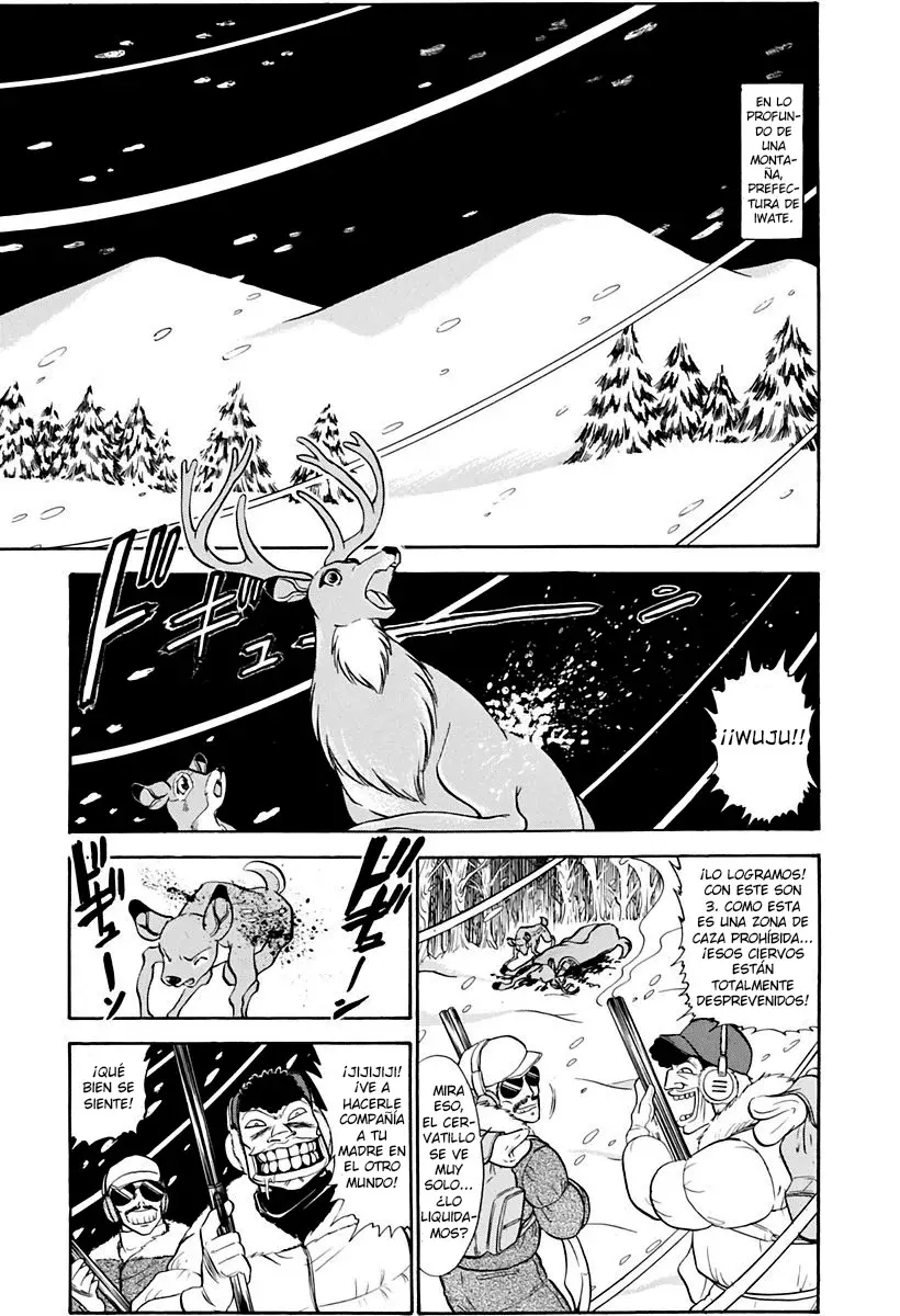 Read Jigoku Sensei Nube (ES) Manga Online