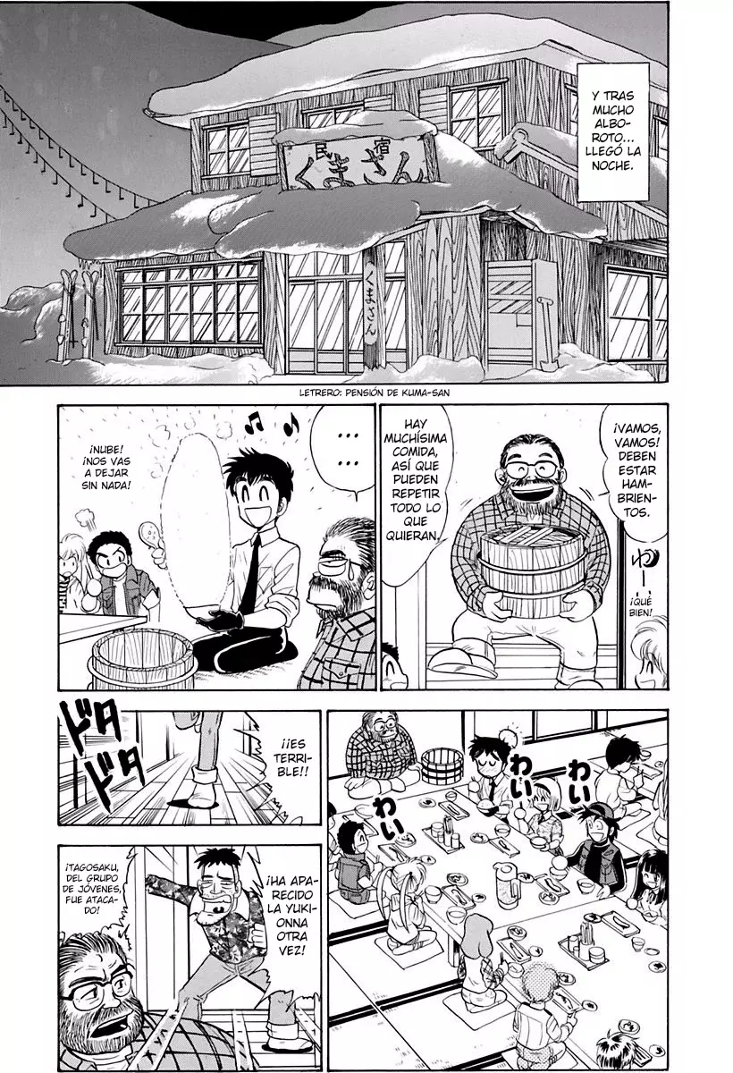 Read Jigoku Sensei Nube (ES) Manga Online