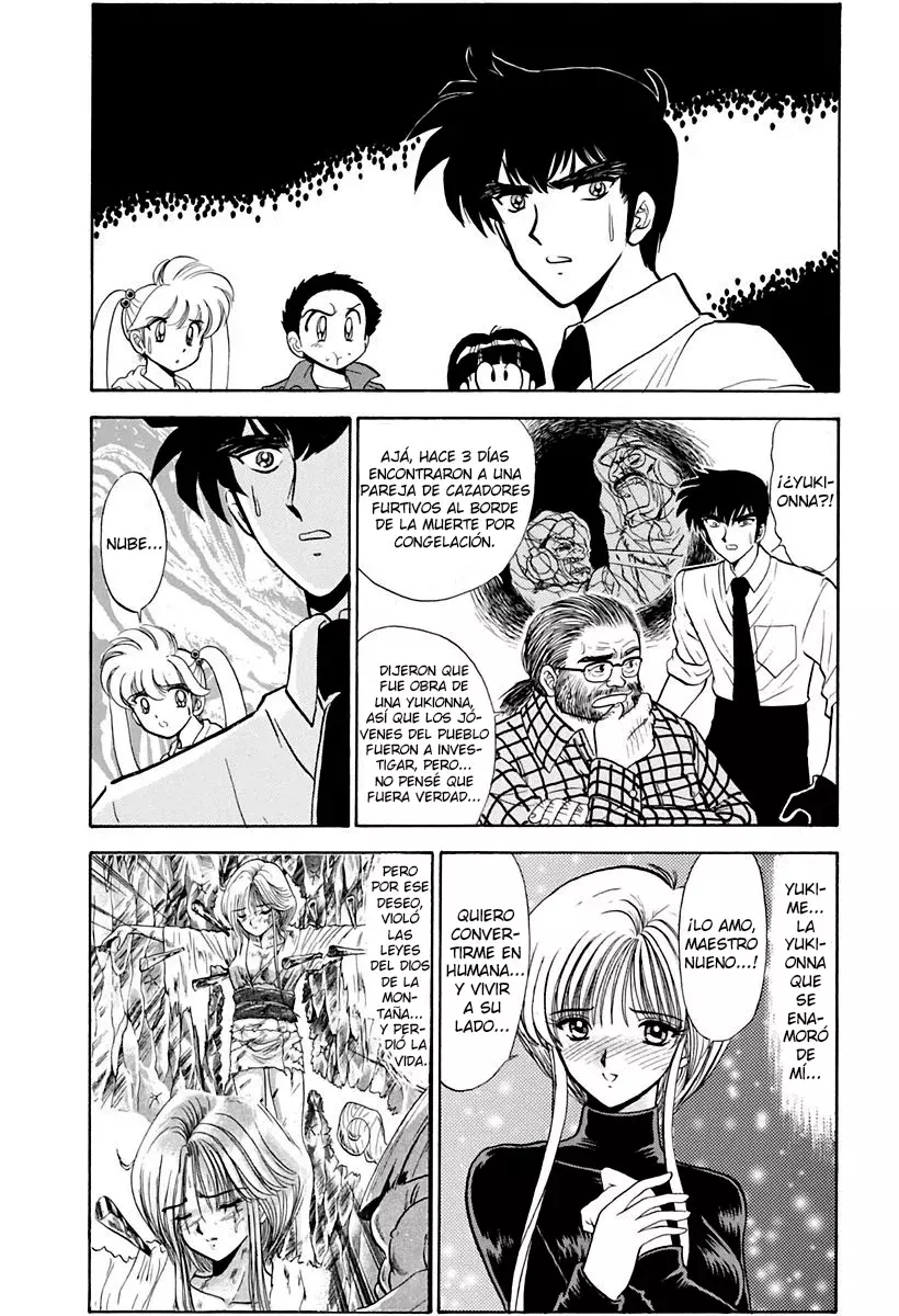 Read Jigoku Sensei Nube (ES) Manga Online