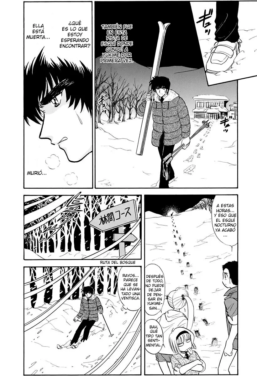 Read Jigoku Sensei Nube (ES) Manga Online