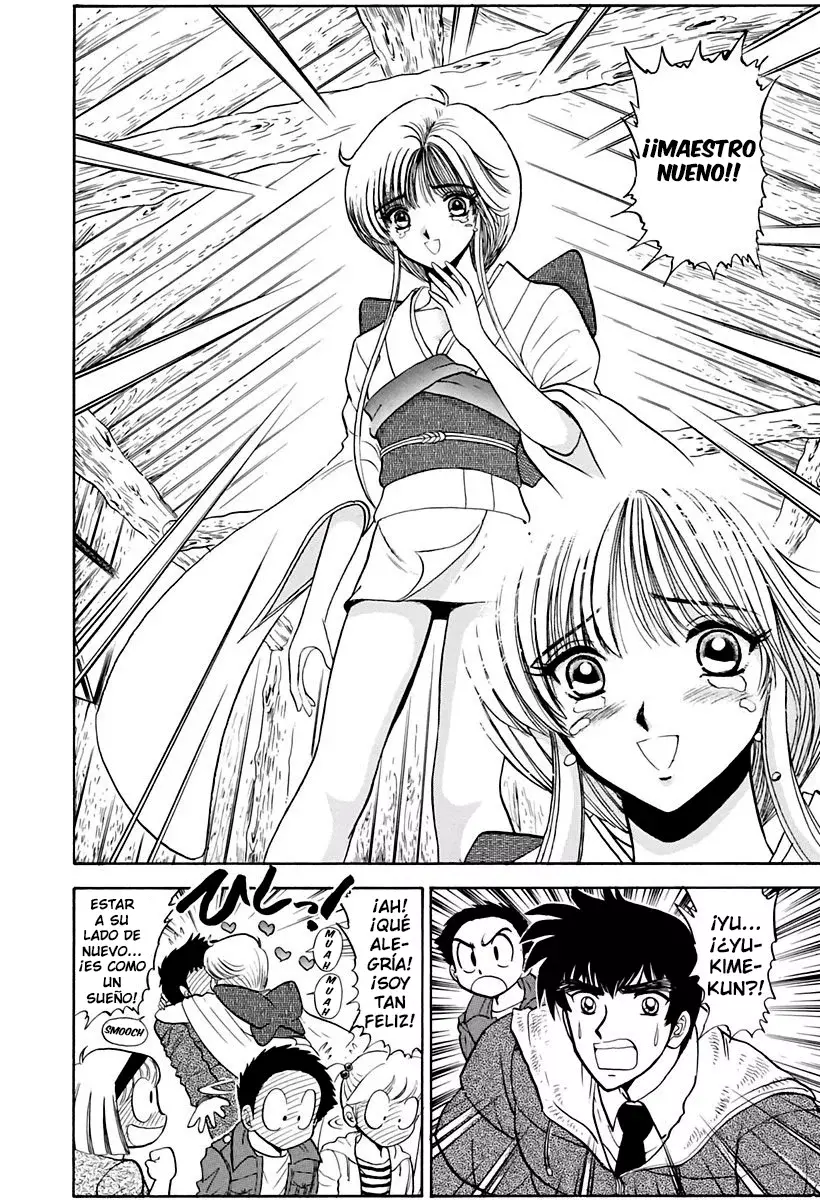Read Jigoku Sensei Nube (ES) Manga Online