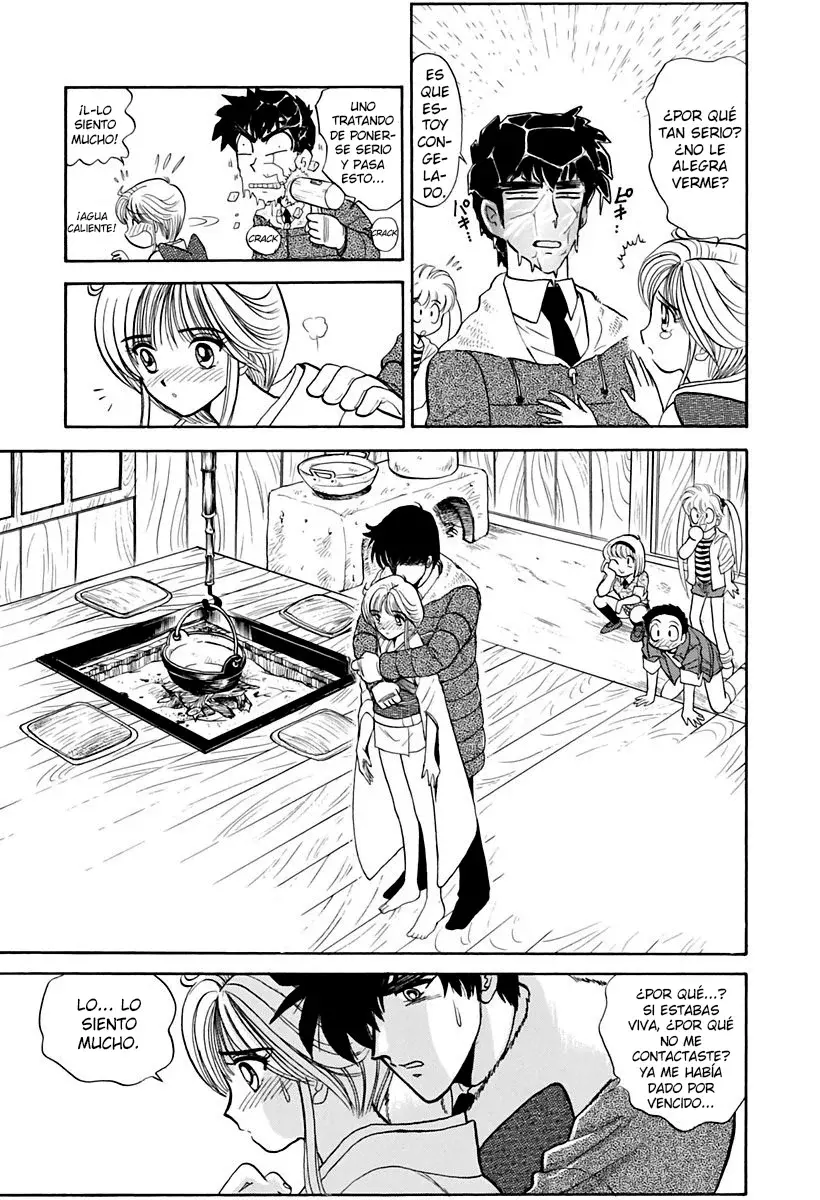 Read Jigoku Sensei Nube (ES) Manga Online