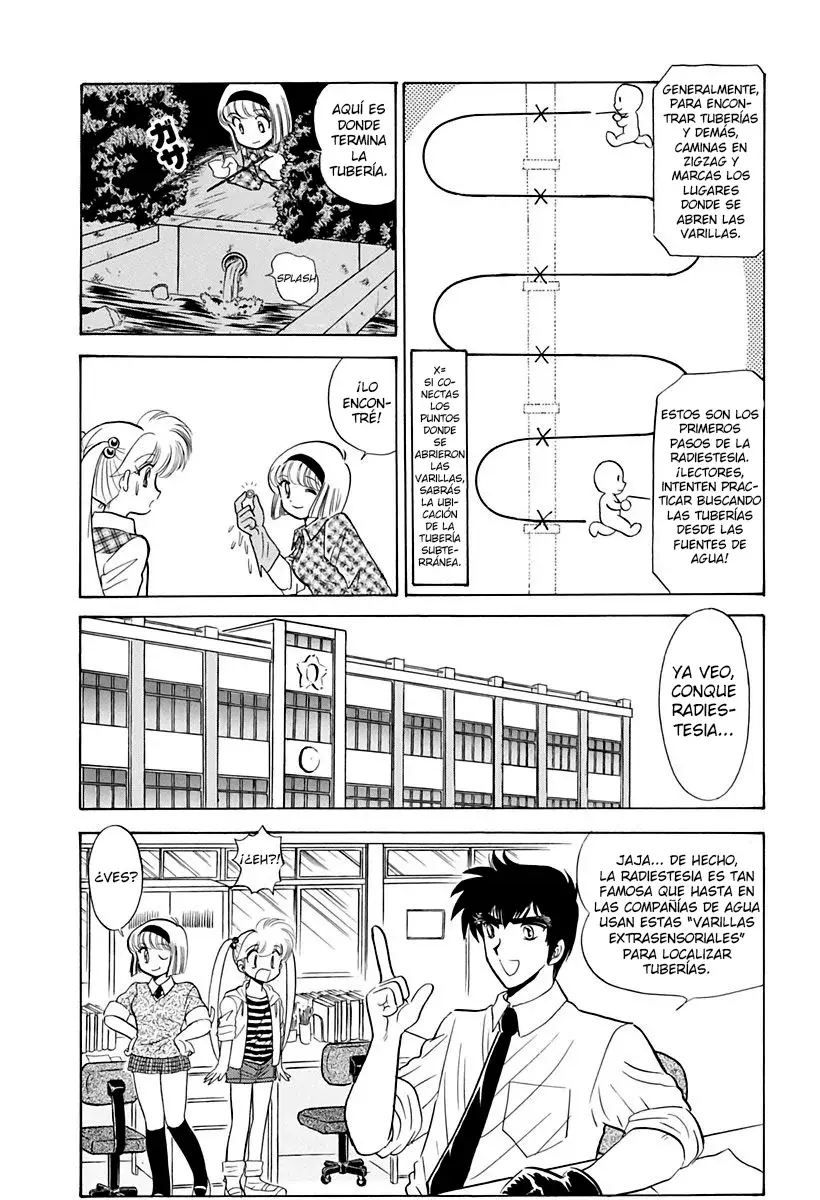 Read Jigoku Sensei Nube (ES) Manga Online
