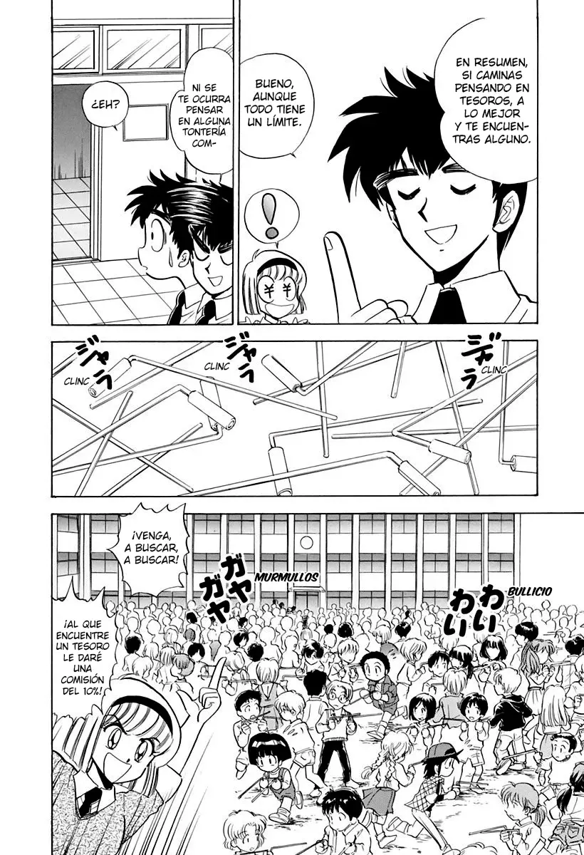 Read Jigoku Sensei Nube (ES) Manga Online