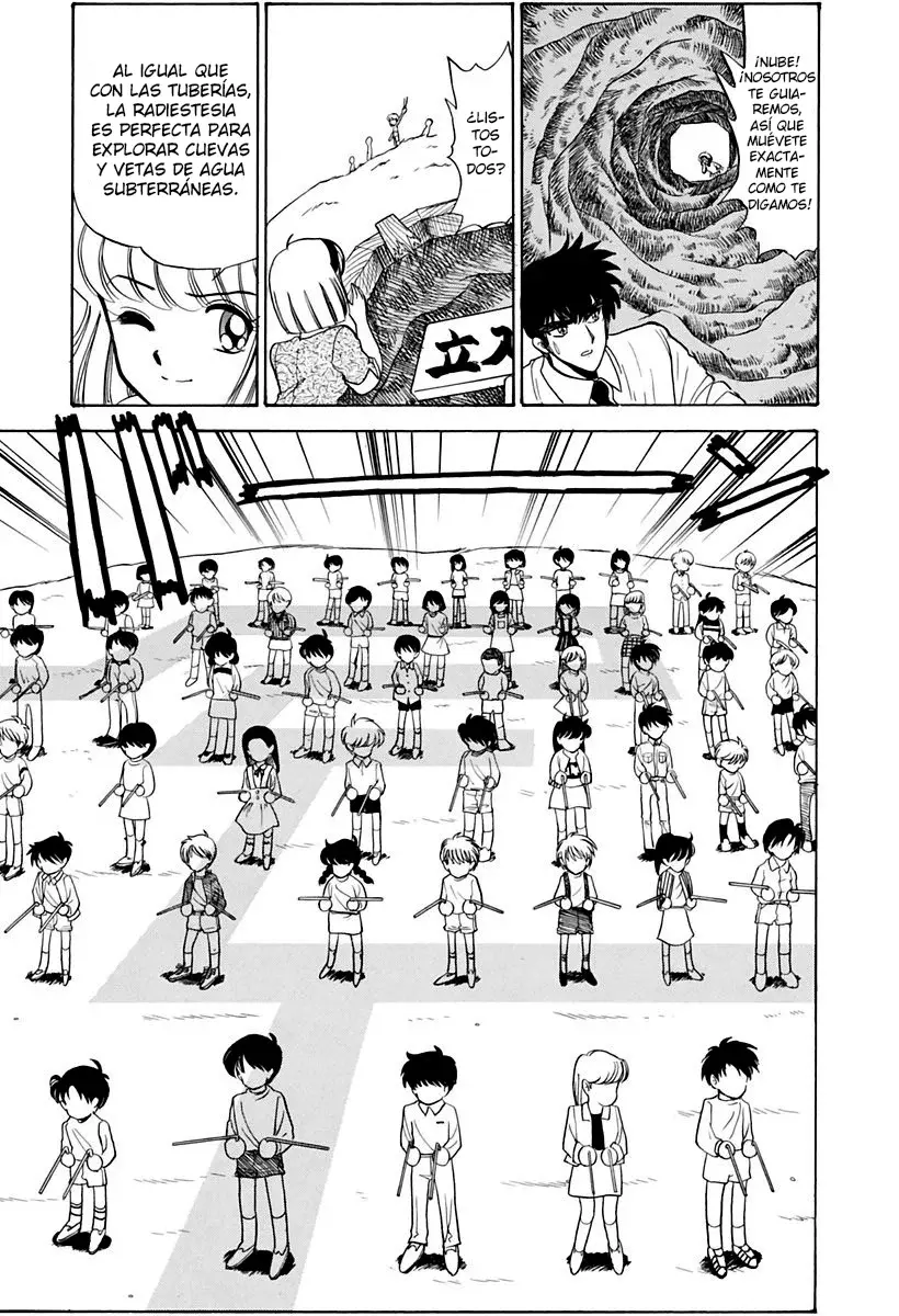 Read Jigoku Sensei Nube (ES) Manga Online