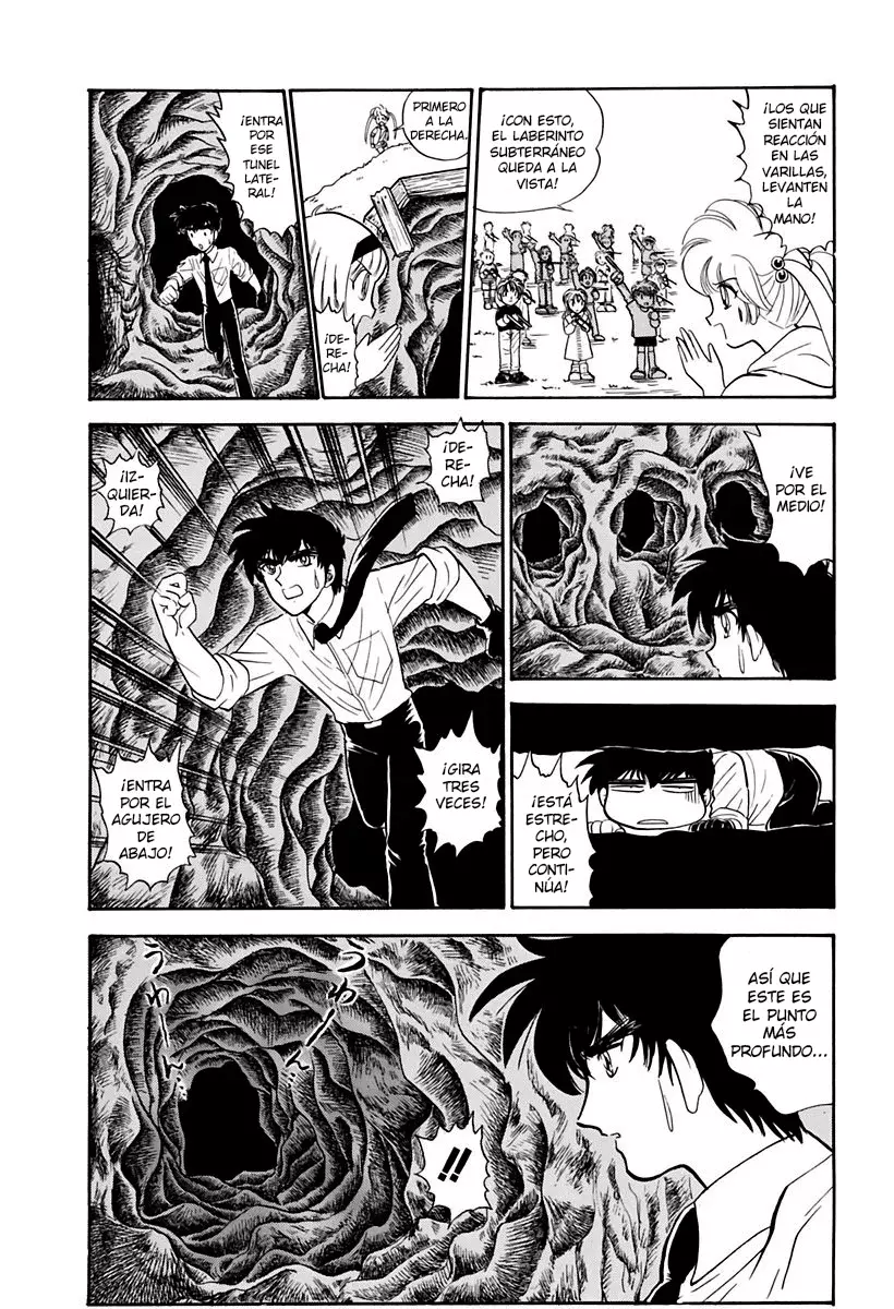 Read Jigoku Sensei Nube (ES) Manga Online