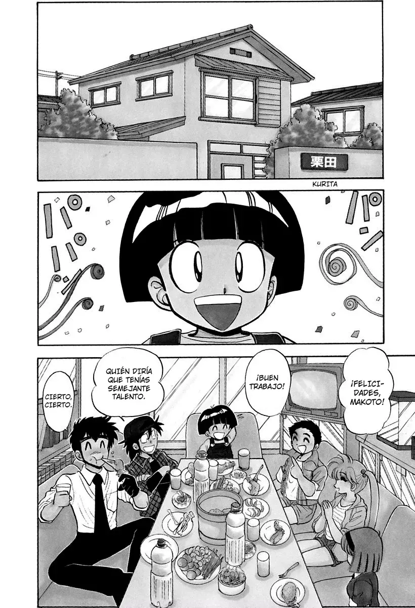 Read Jigoku Sensei Nube (ES) Manga Online
