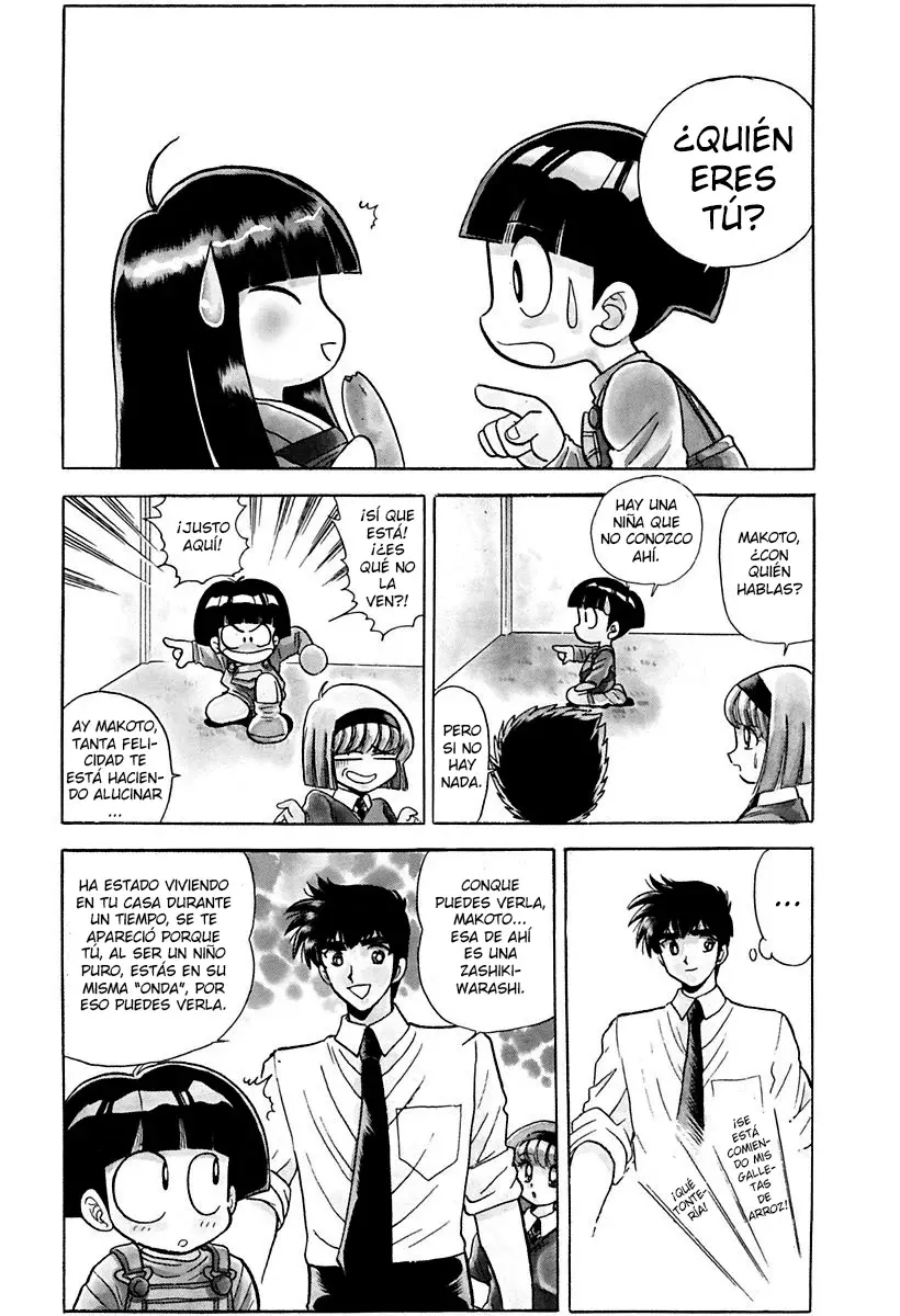 Read Jigoku Sensei Nube (ES) Manga Online