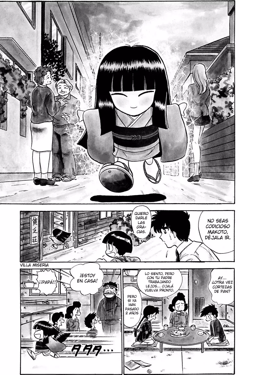 Read Jigoku Sensei Nube (ES) Manga Online