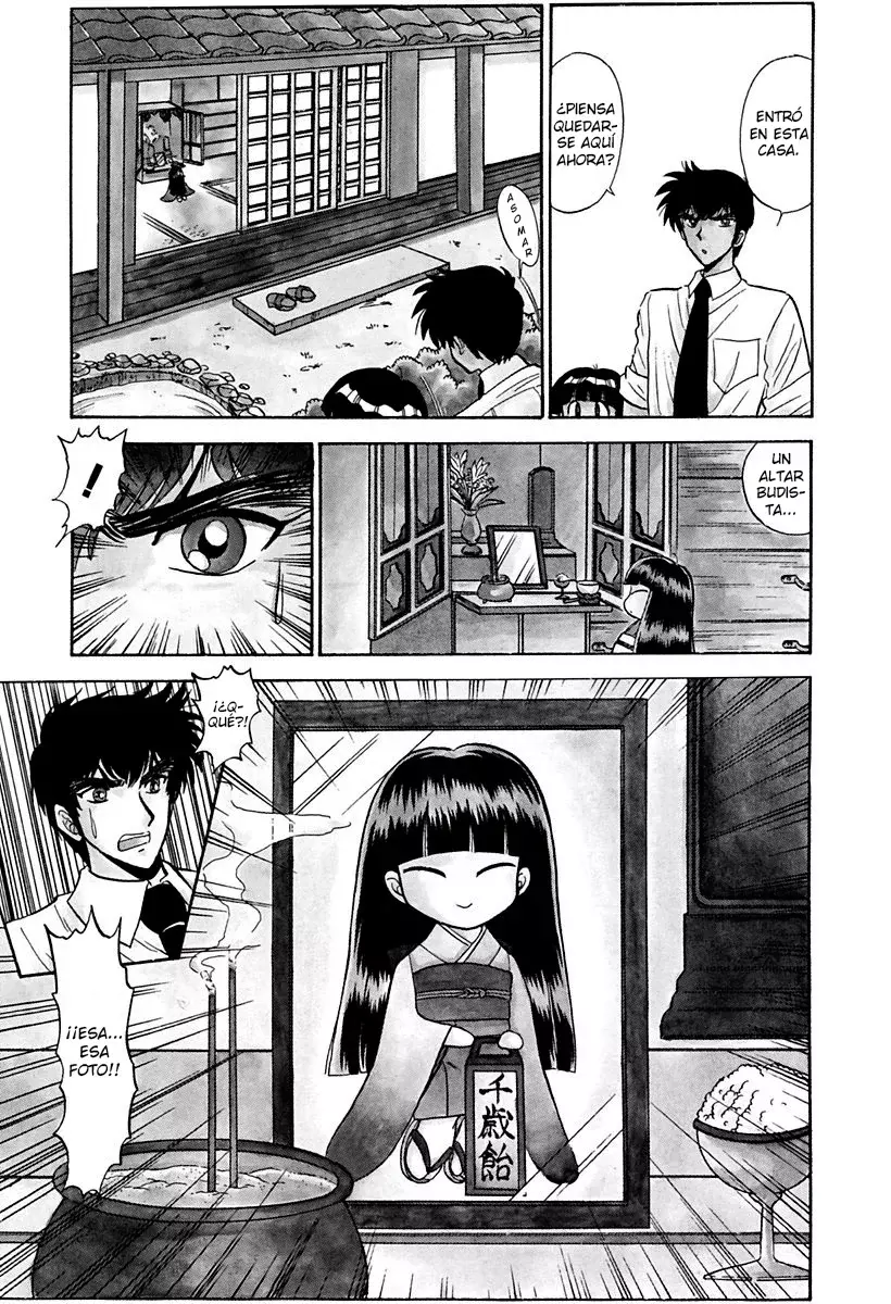 Read Jigoku Sensei Nube (ES) Manga Online